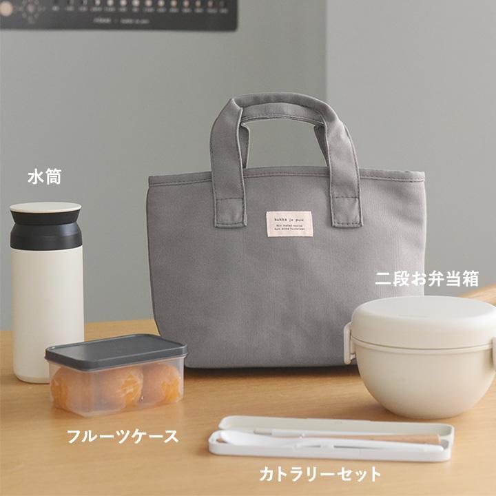 kukka ja puu（クッカヤプー） ランチバッグ 保冷 大きめ おしゃれ お
