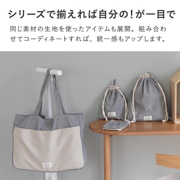 kukka ja puu（クッカヤプー） 取り出しやすい 移動ポケット 縦型