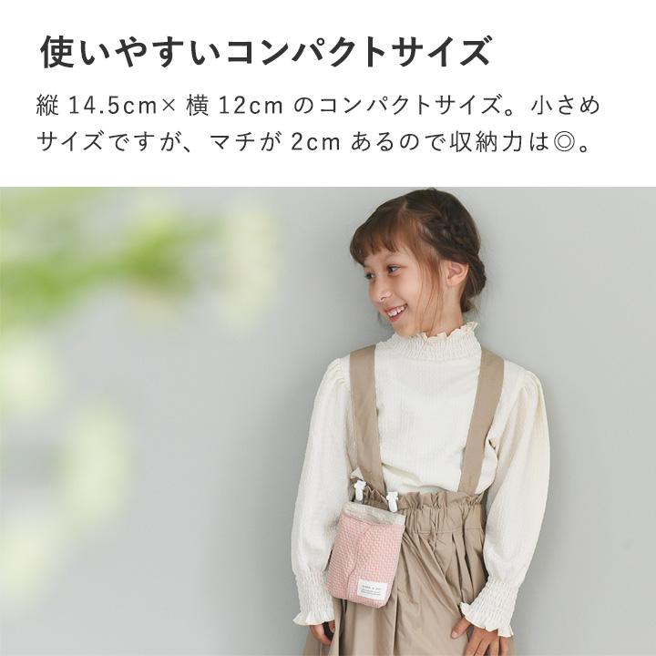 kukka ja puu（クッカヤプー） 取り出しやすい 移動ポケット 縦型