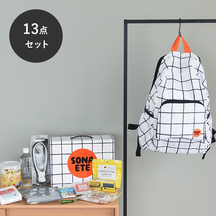 防災グッズ セット 防災セット 防災リュック 防災用品 災害グッズ 災害
