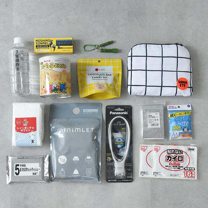 防災グッズ セット 防災セット 防災リュック 防災用品 災害グッズ 災害