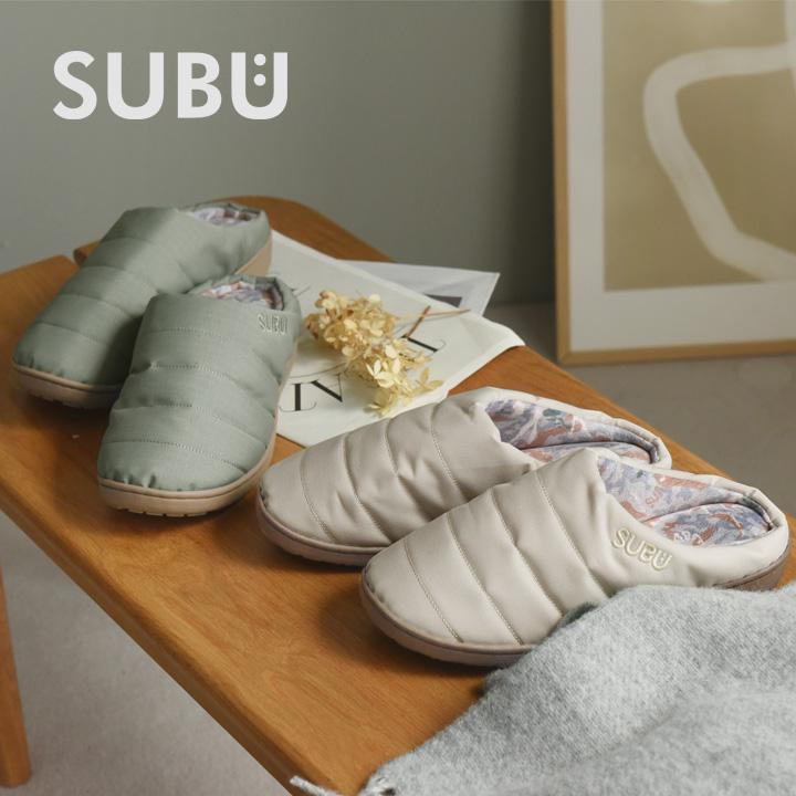 SUBU NANNEN Field FAVE BEAN サイズ4 30-31.5 NANNEN FIELD FAVA BEAN