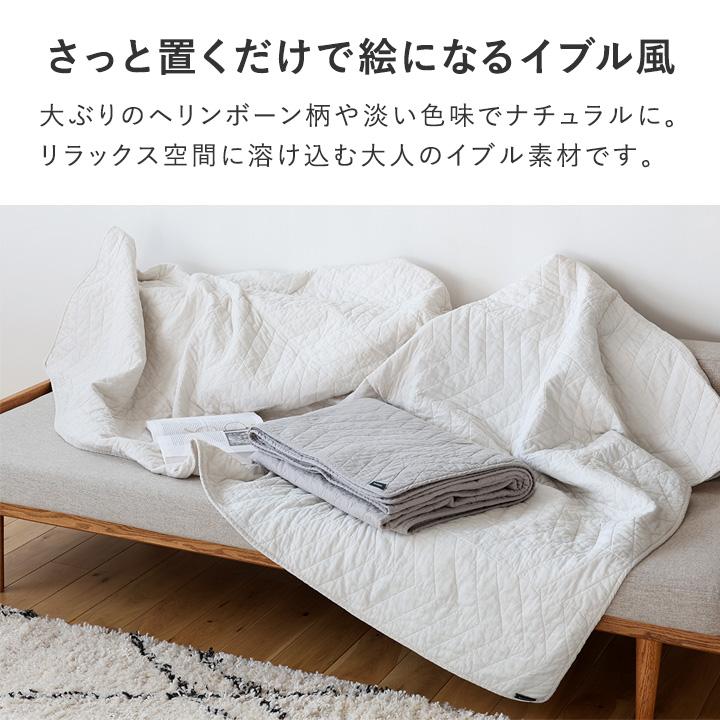 イブル ラグ 大きめ 200×200cm キルティングマット イブル風 マルチ