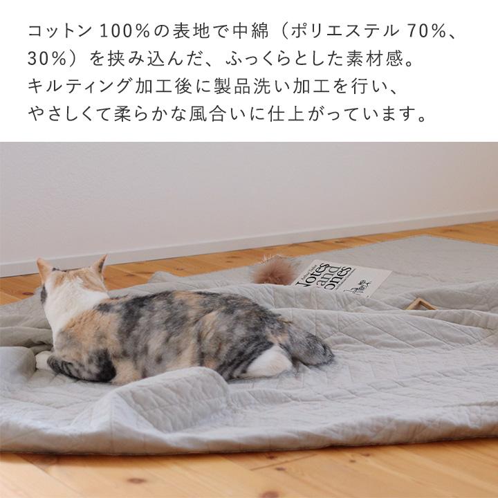 イブル ラグ 大きめ 200×200cm キルティングマット イブル風 マルチ