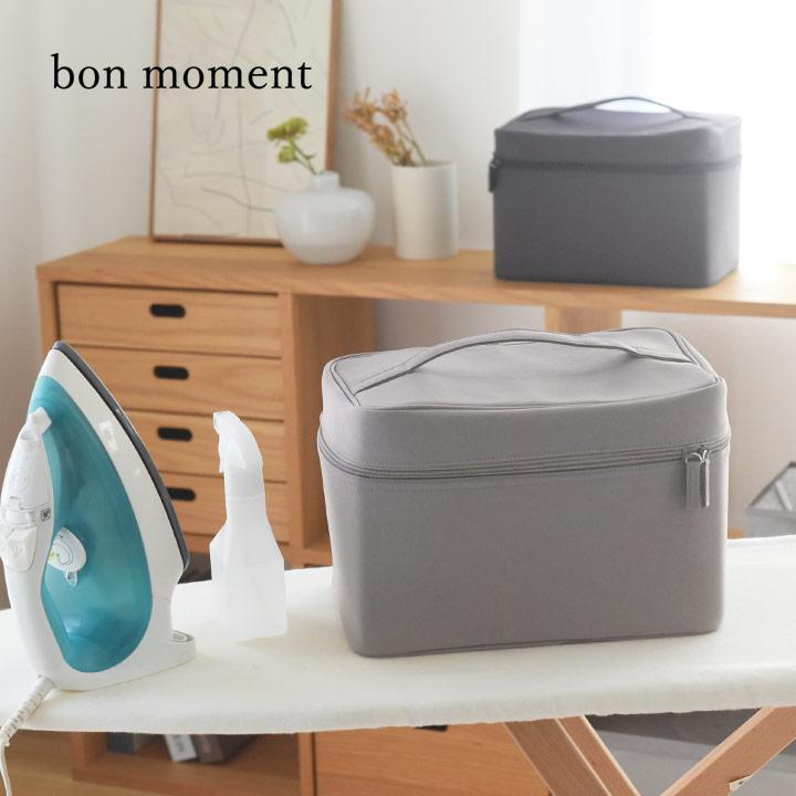 bon moment（ボンモマン） 【ぽっきり2500円】リビングに置ける