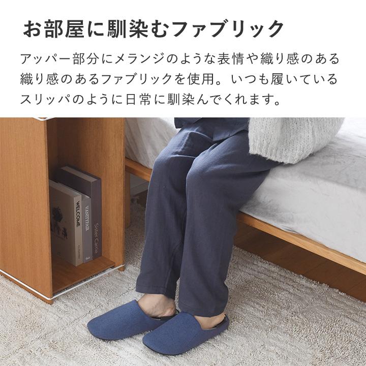 防災スリッパ 踏み抜き防止 スリッパ メンズ レディース ルーム