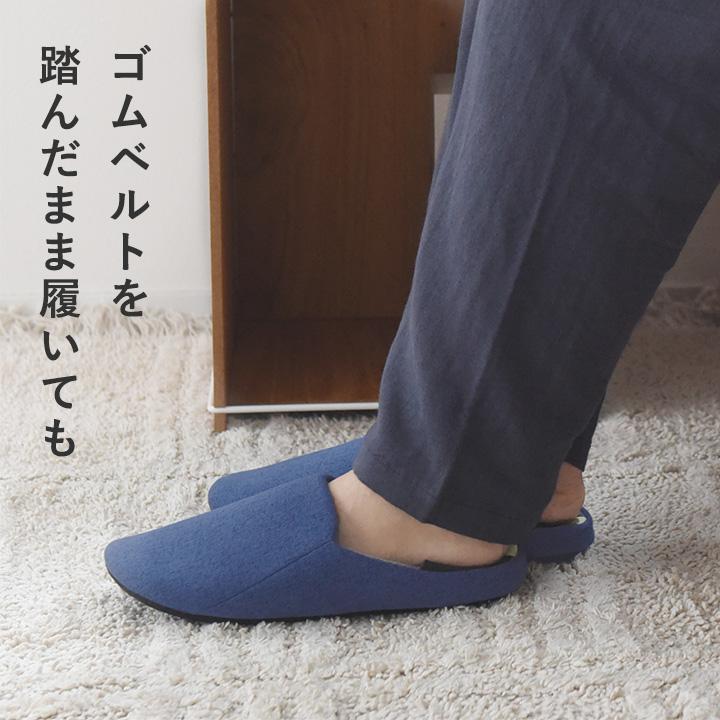 防災スリッパ 踏み抜き防止 スリッパ メンズ レディース ルーム