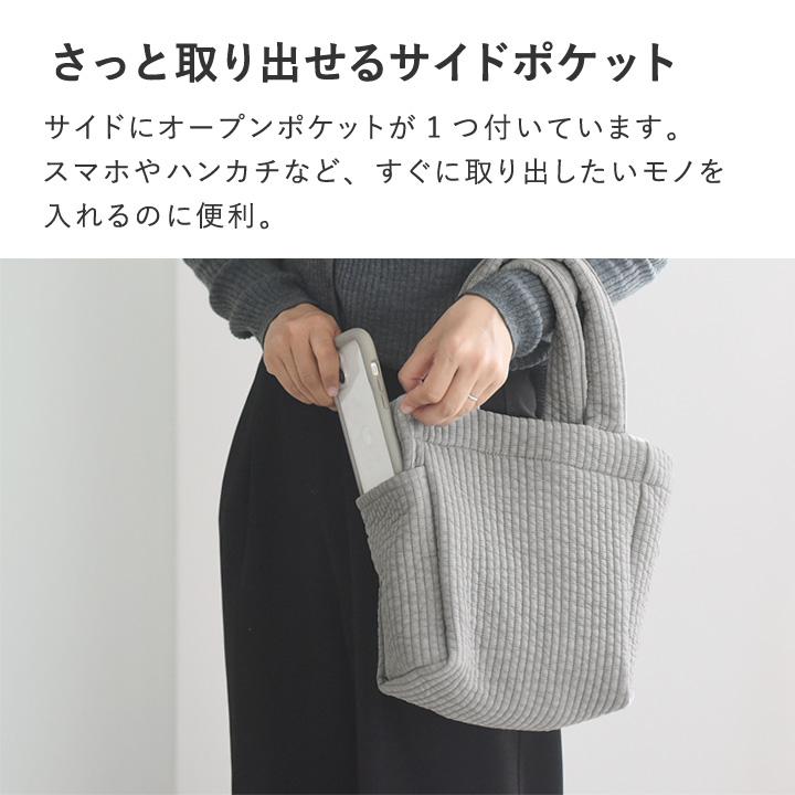 ヌビ風バッグ トート トートバッグ レディース 小さめ ヌビバック ミニトートバッグ ミニトートバック bon moment ボンモマン【送料無料】 | bon moment | 13