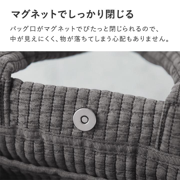 ヌビ風バッグ トート トートバッグ レディース 小さめ ヌビバック ミニトートバッグ ミニトートバック bon moment ボンモマン【送料無料】 | bon moment | 15