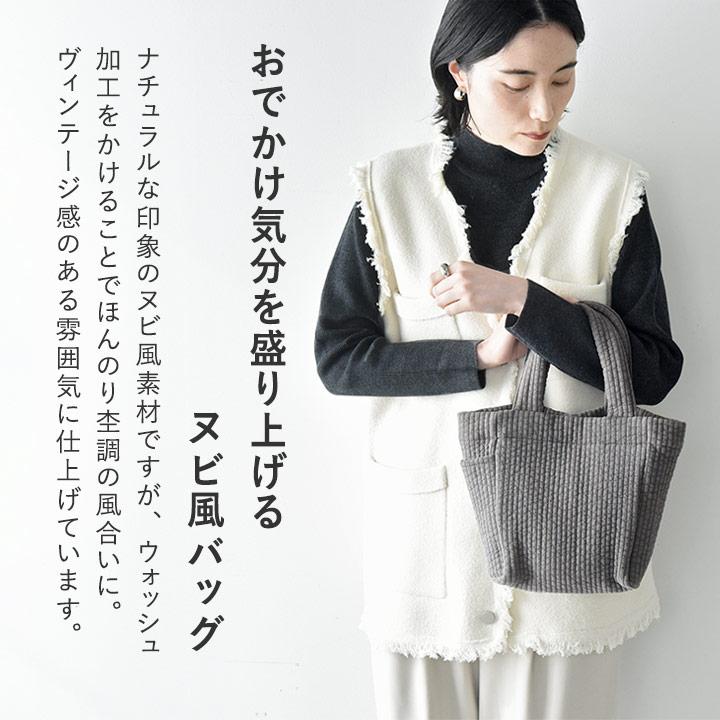 ヌビ風バッグ トート トートバッグ レディース 小さめ ヌビバック ミニトートバッグ ミニトートバック bon moment ボンモマン【送料無料】 | bon moment | 06