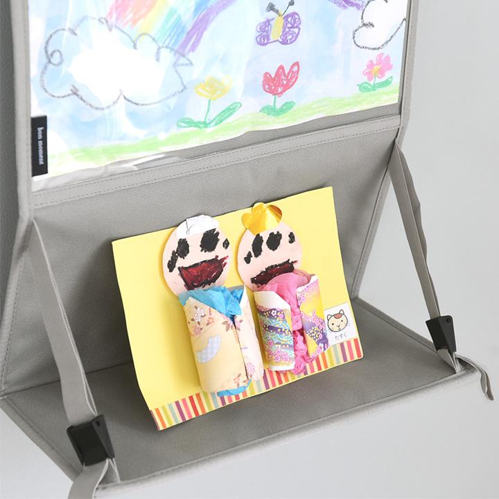 bon moment（ボンモマン） 作品収納ケース 作品ファイル 作品収納