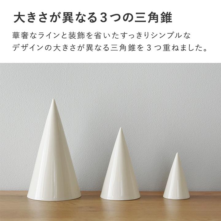 アンジェ別注 磁器の クリスマスツリー 卓上 波佐見焼 堀江陶器【送料