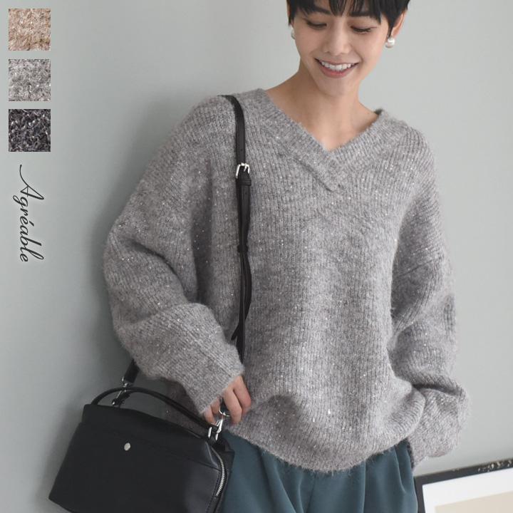 ニット セーター レディース vネック 厚手 キラキラ 品よく華やぐ