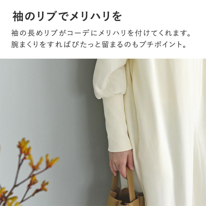 Vネック ワンピース レディース 冬 長袖 ロング 裏起毛 暖かい 毛玉に