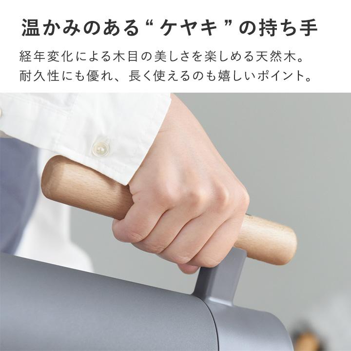 bon moment（ボンモマン） 【ぽっきり3000円】保温ポット 1200ml