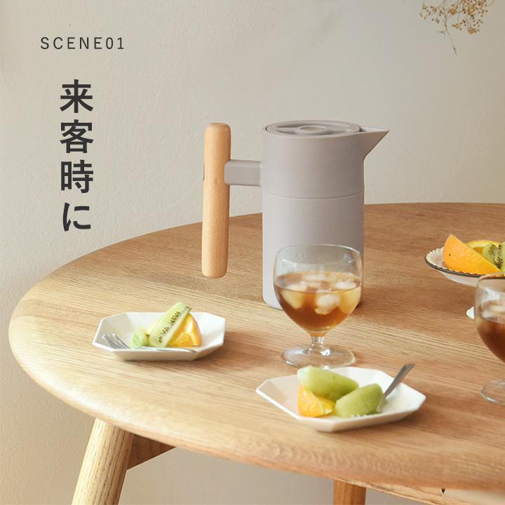 保温ポット 800ml いつもそばに置いておきたい 保冷 保温ポット bon moment ボンモマン【送料無料】 | bon moment | 11