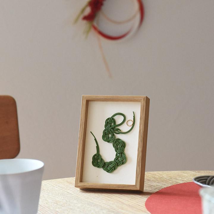 アンジェ別注】 hare 水引で結ぶ お正月フレーム 干支の置き飾り 巳