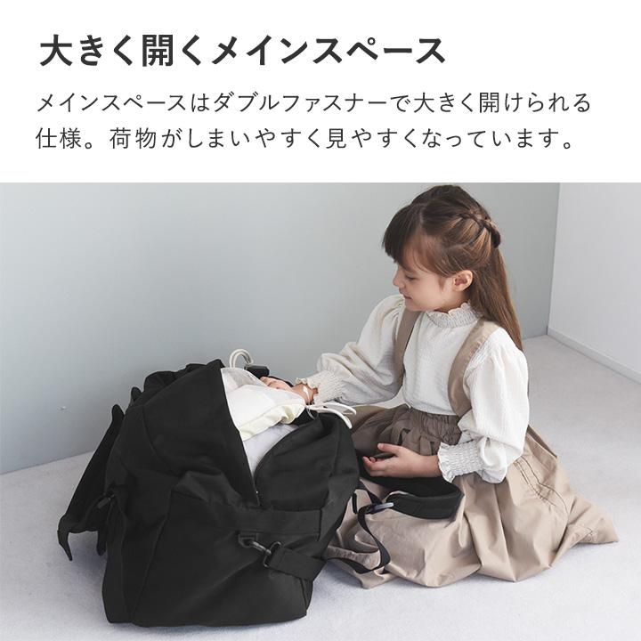 kukka ja puu（クッカヤプー） 3way ボストンバッグ 修学旅行 大容量