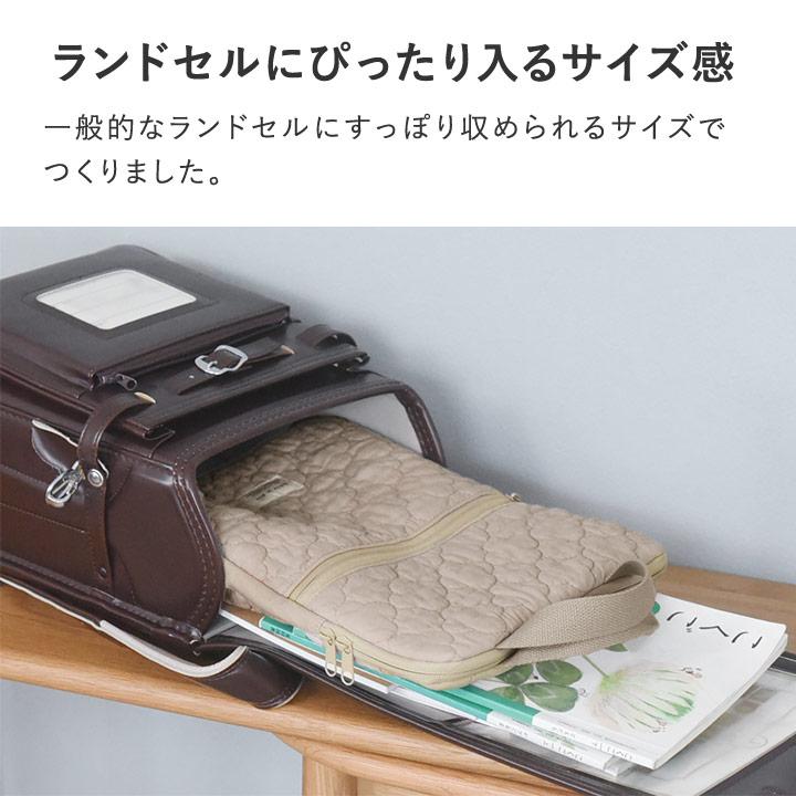 kukka ja puu（クッカヤプー） 【イブル生地】ランドセルに入る イブル