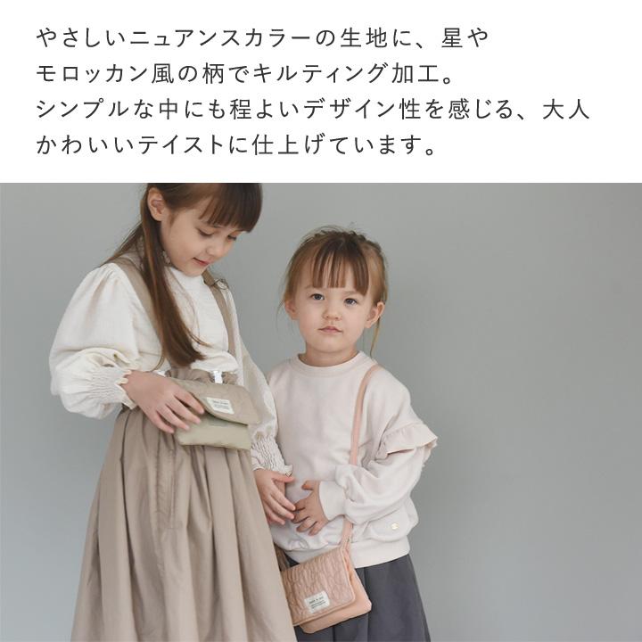 kukka ja puu（クッカヤプー） 【イブル生地】ポシェット 移動ポケット