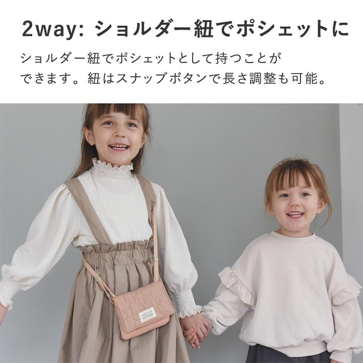 kukka ja puu（クッカヤプー） 【イブル生地】ポシェット 移動ポケット