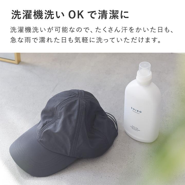 帽子 キッズ キャップ 男の子 女の子 キッズ帽子 子供 親子 撥水 yrh kukka ja puu クッカヤプー【雨の日】【送料無料】kb【9／16追加】 | kukka ja puu | 11