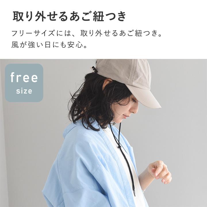 帽子 キッズ キャップ 男の子 女の子 キッズ帽子 子供 親子 撥水 yrh kukka ja puu クッカヤプー【雨の日】【送料無料】kb【9／16追加】 | kukka ja puu | 13