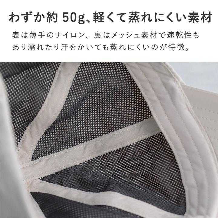 帽子 キッズ キャップ 男の子 女の子 キッズ帽子 子供 親子 撥水 yrh kukka ja puu クッカヤプー【雨の日】【送料無料】kb【9／16追加】 | kukka ja puu | 07