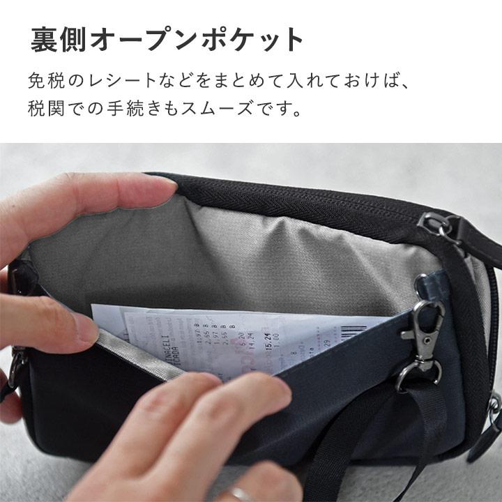 bon moment（ボンモマン） セキュリティポーチ 家族分のパスポートが