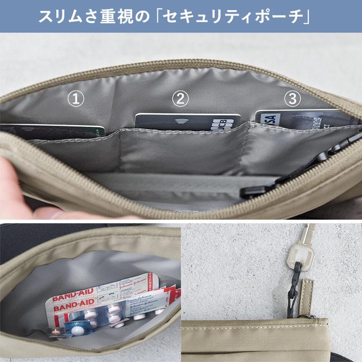 家族分のパスポートが入る3way パスポートケース 首下げ  セキュリティポーチ 軽量 ショルダー yrh bonmoment ボンモマン | bon moment | 11