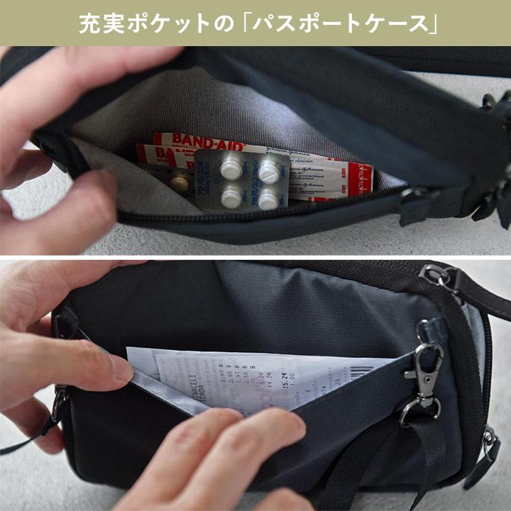 家族分のパスポートが入る3way パスポートケース 首下げ  セキュリティポーチ 軽量 ショルダー yrh bonmoment ボンモマン | bon moment | 08