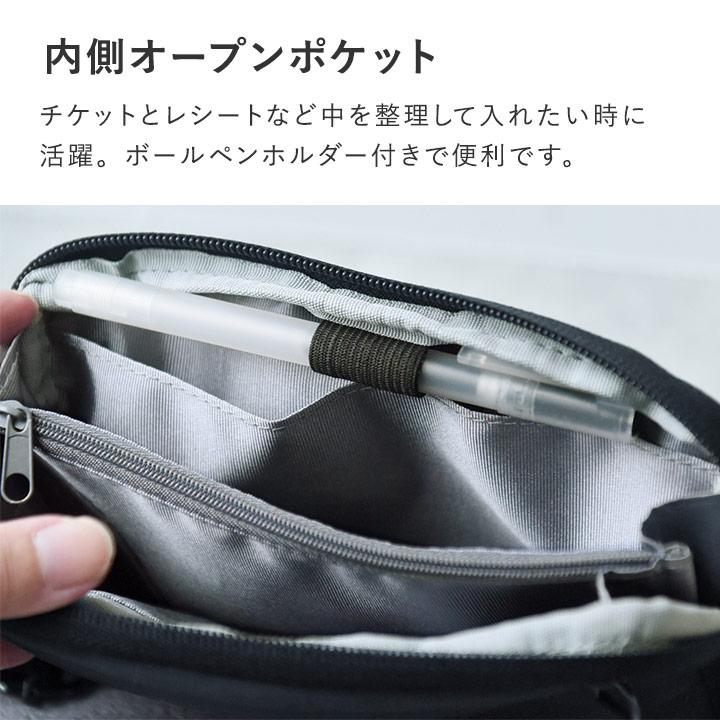 bon moment（ボンモマン） セキュリティポーチ 家族分のパスポートが