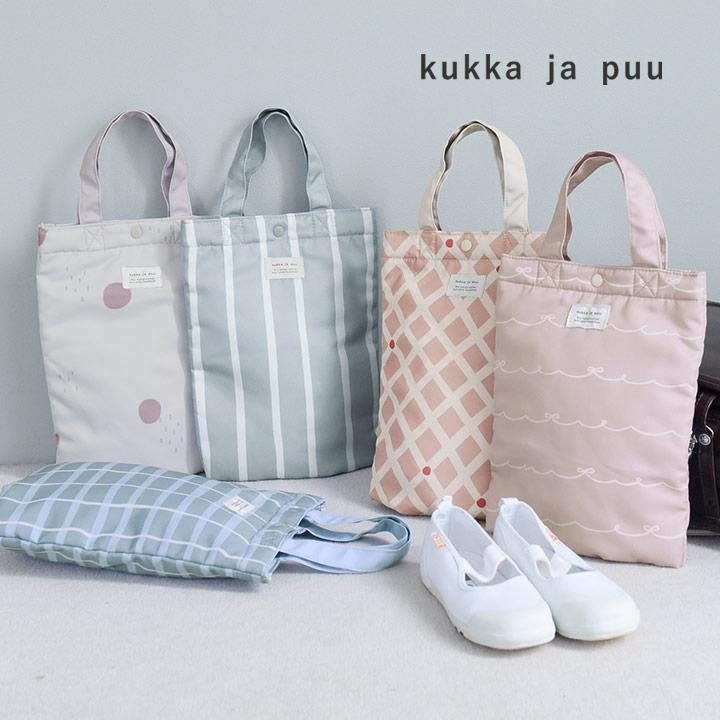 kukka ja puu（クッカヤプー） オリジナル柄 上履き入れ シューズ