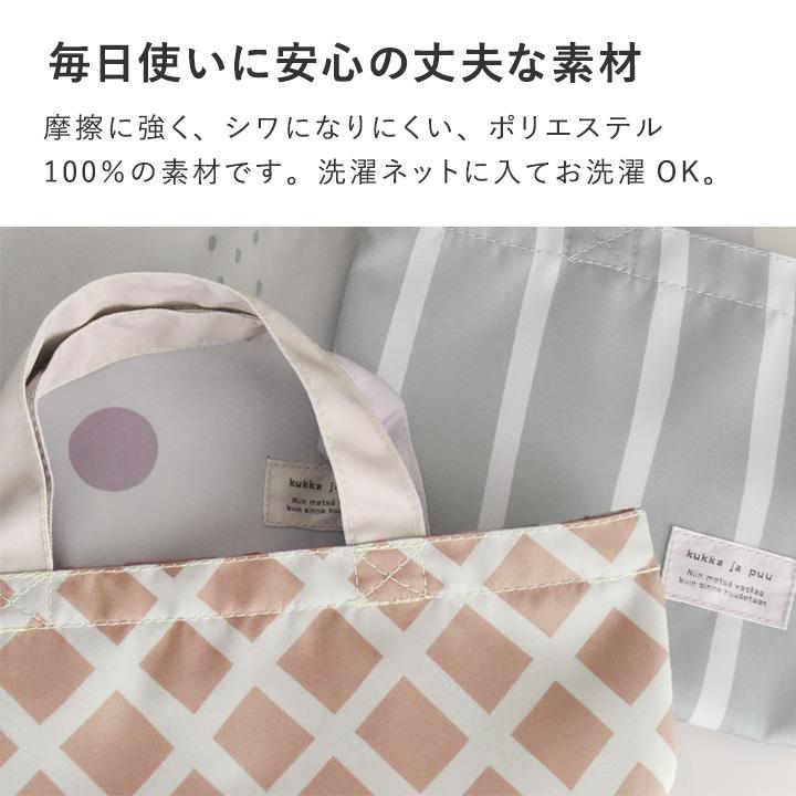 kukka ja puu（クッカヤプー） 【オリジナル柄】お弁当袋 ランチバッグ