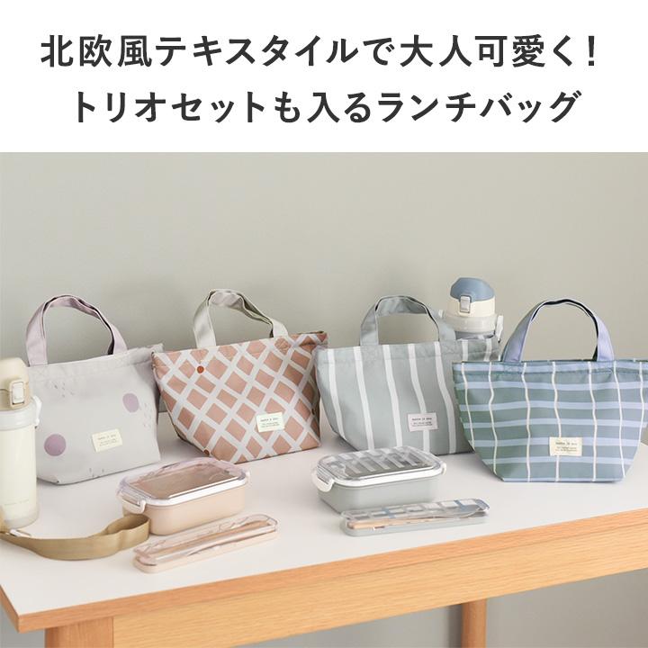 kukka ja puu（クッカヤプー） 【オリジナル柄】お弁当袋 ランチバッグ