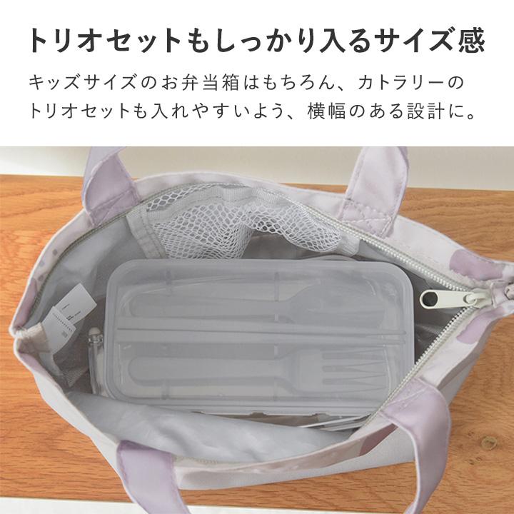 kukka ja puu（クッカヤプー） 【オリジナル柄】お弁当袋 ランチバッグ