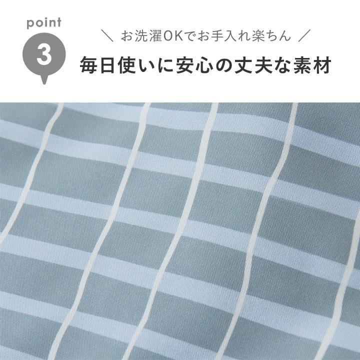 kukka ja puu（クッカヤプー） 入園入学4点セット オリジナル柄