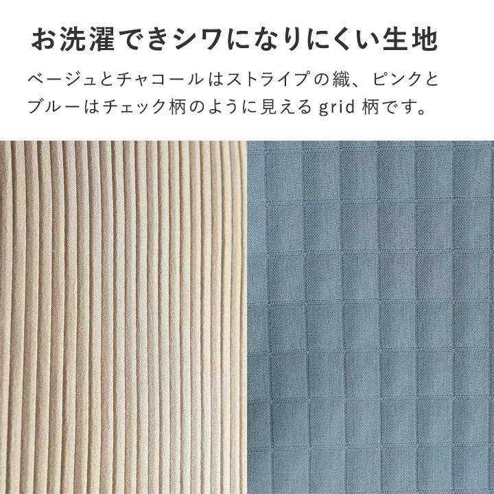 新色追加！圧縮できる おむつポーチ おしゃれ 大容量 コンパクト おしりふきケース ベビーカーバッグ kukka ja puu クッカヤプー kbp | kukka ja puu | 09