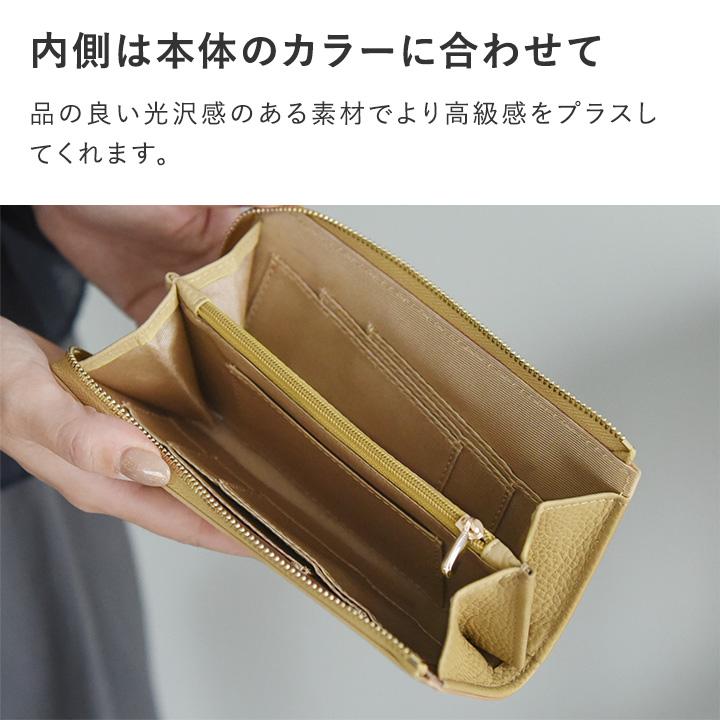 Agreable 【MG】財布 レディース長財布 薄い おしゃれ 長財布 本 Agreable 【MG】財布 レディース長財布 薄い おしゃれ 長財布 本