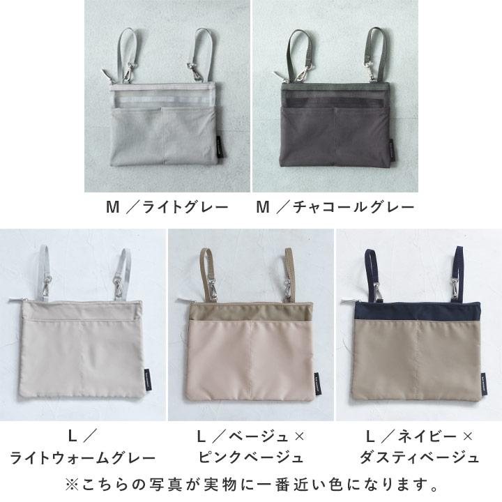 専用ページ Amazon.co.jp: 【ボンモマン公式】バッグインバッグ 小さめ 吊り下げ