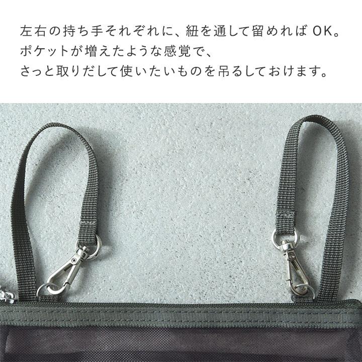 専用ページ Amazon.co.jp: 【ボンモマン公式】バッグインバッグ 小さめ 吊り下げ