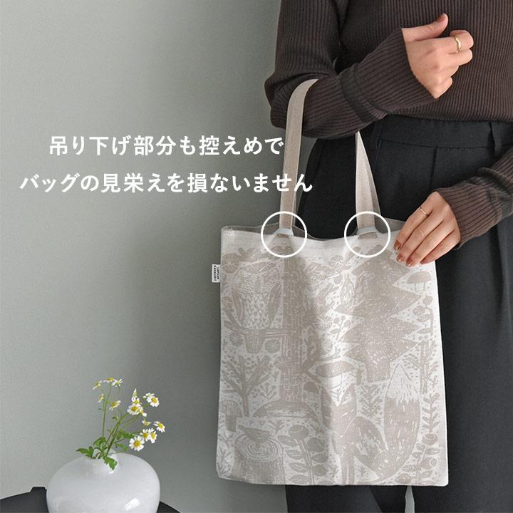 bon moment（ボンモマン） 吊り下げバッグインバッグ メッシュ 小さめ