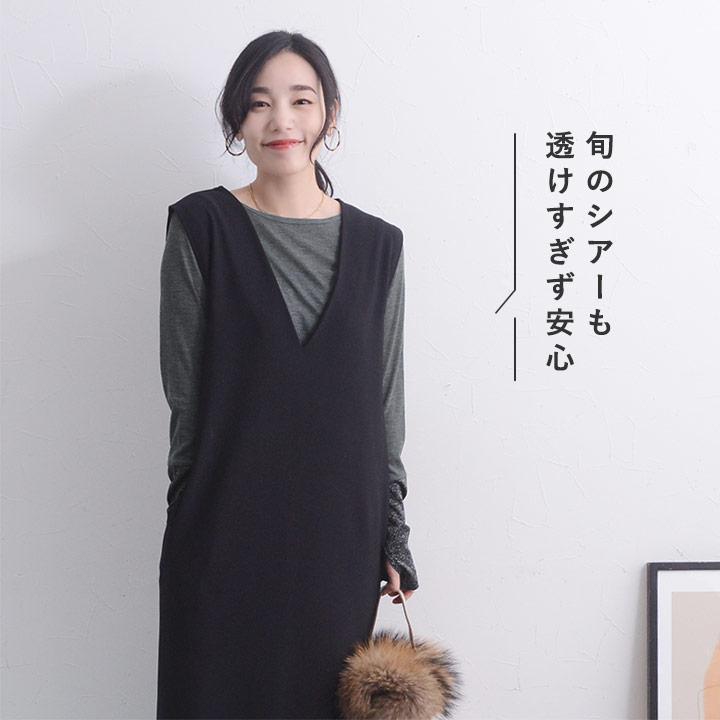 ☆アールグラージュ 4 新品】アールグラージュ賢者の石/Wing of