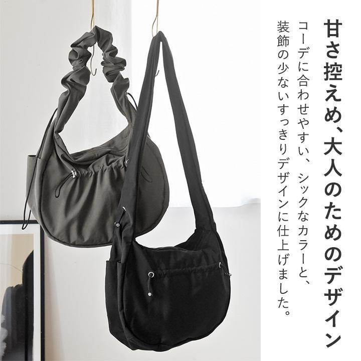bon moment（ボンモマン） 軽量 レディース 撥水 2WAYで印象チェンジ