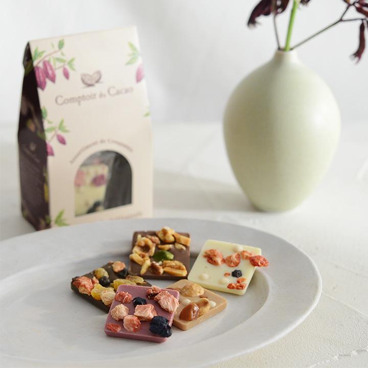 クロッカンアソート Comptoir du Cacao コントワール・デュ・カカオ yrh バレンタイン ギフト 2026 チョコ ばらまき |  | 04