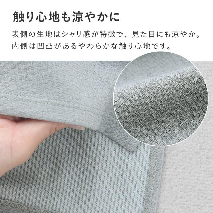 セットアップ対応 涼しい タックワイドパンツ レディース さらさら 涼しい 日本製 Agreable アグレアーブル【2/19F追加】【送料無料】 | Agreable | 09