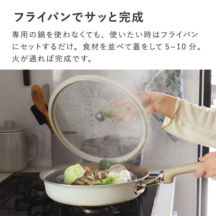 bon moment（ボンモマン） 毎日使いたくなる そのまま食卓へ運べる陶器