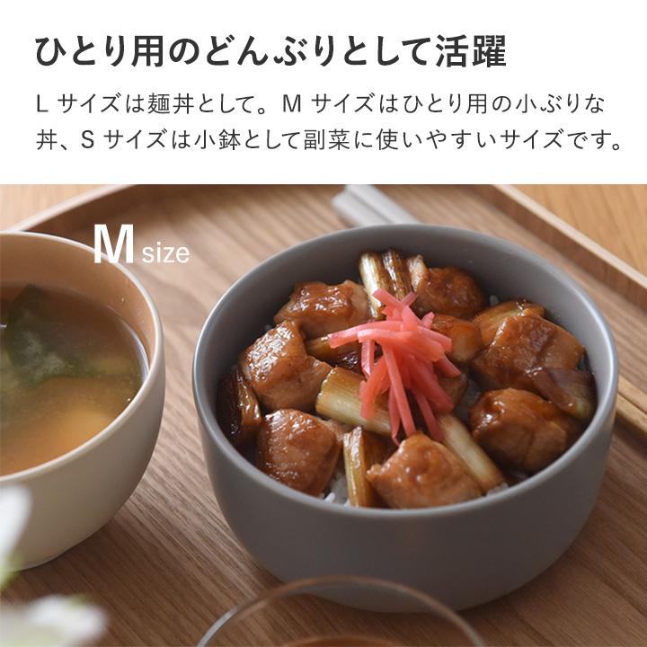 食卓でも使える 蓋つき保存容器 3サイズセット bon moment ボンモマン【送料無料】 | bon moment | 11