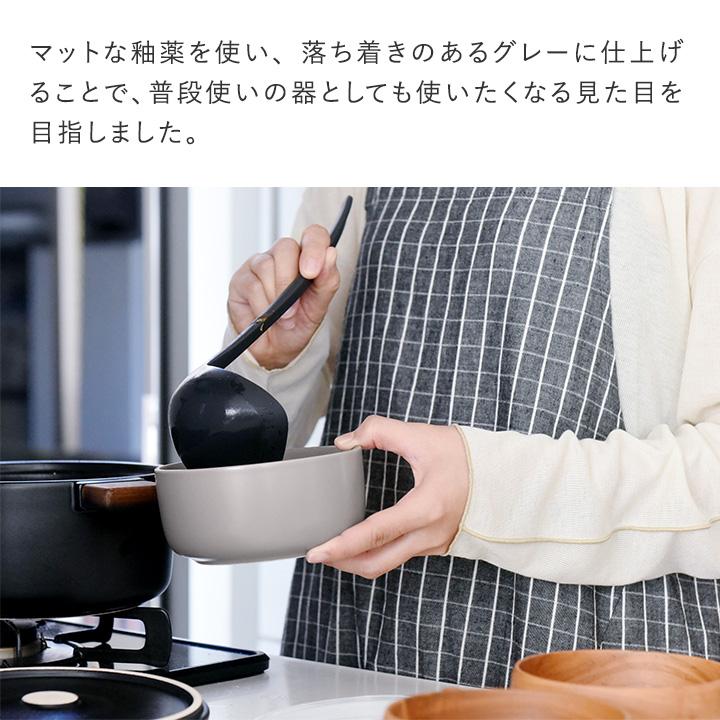 食卓でも使える 蓋つき保存容器 3サイズセット bon moment ボンモマン【送料無料】 | bon moment | 05