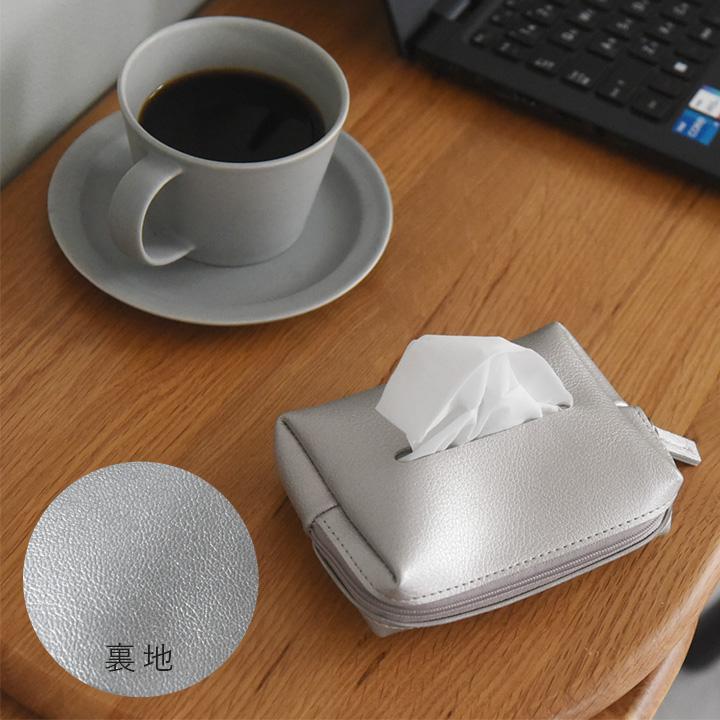 bon moment（ボンモマン） ポケットティッシュが3つ入る フェイク